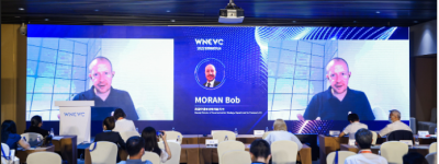 WNEVC 2022 | 英国交通部战略司（副司长） MORAN Bob：英国零碳排放转型的战略规划路线